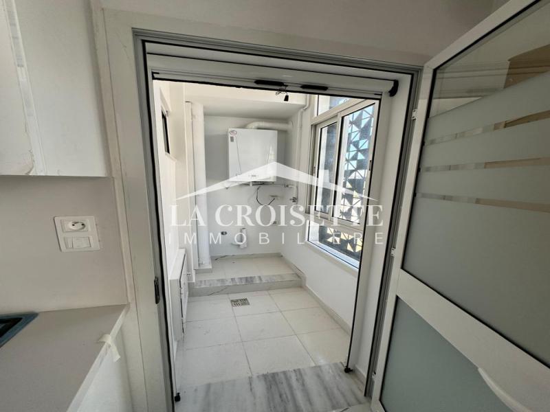 Appartement S+2 aux Jardins de Carthage
